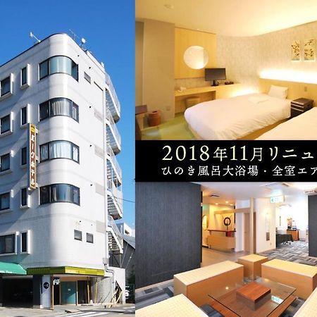 Park Hotel Pinza Ichinomiya Εξωτερικό φωτογραφία